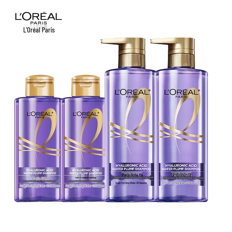 L Oréal Увлажняющий шампунь с гиалуроновой кислотой Подарочный набор