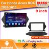 Android Car For Honda Acura MDX 2007 - 2013 Car Radio Multimedia GPS Player Navigation Stereo DVD Video Screen Carplay WIFI IPS