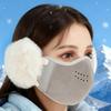 Thermal Ear-Protecting Face Mask Windproof Earflap Mask Motorcycle Face Shield  Cold Weather