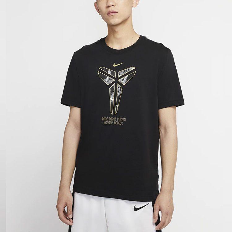 Nike T Shirts Men's Black Crew Neck Moderate Straight Fit CD1327-010