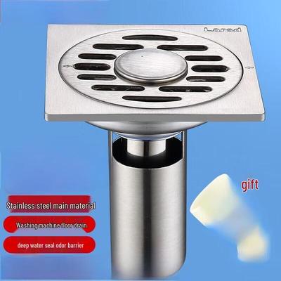 Alliance Dual-Use Stainless Steel Anti-Odor Floor Drain