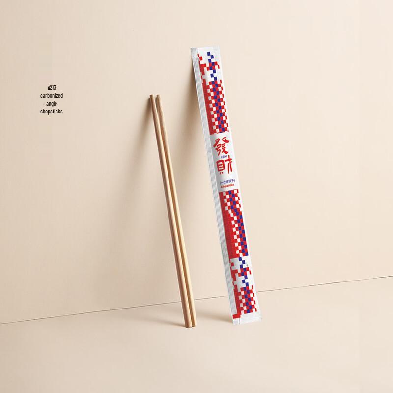 Xihe Individually Wrapped Disposable Bamboo Chopsticks