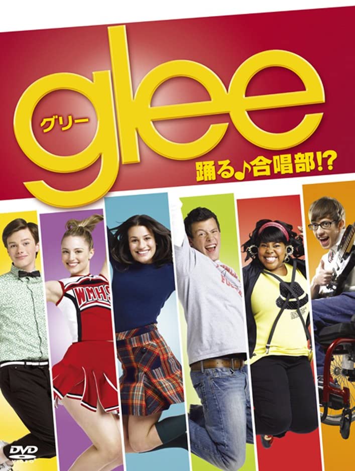 

DVD Glee Gree odoru gasshoubuvol. Japan Japanese PopRock Used