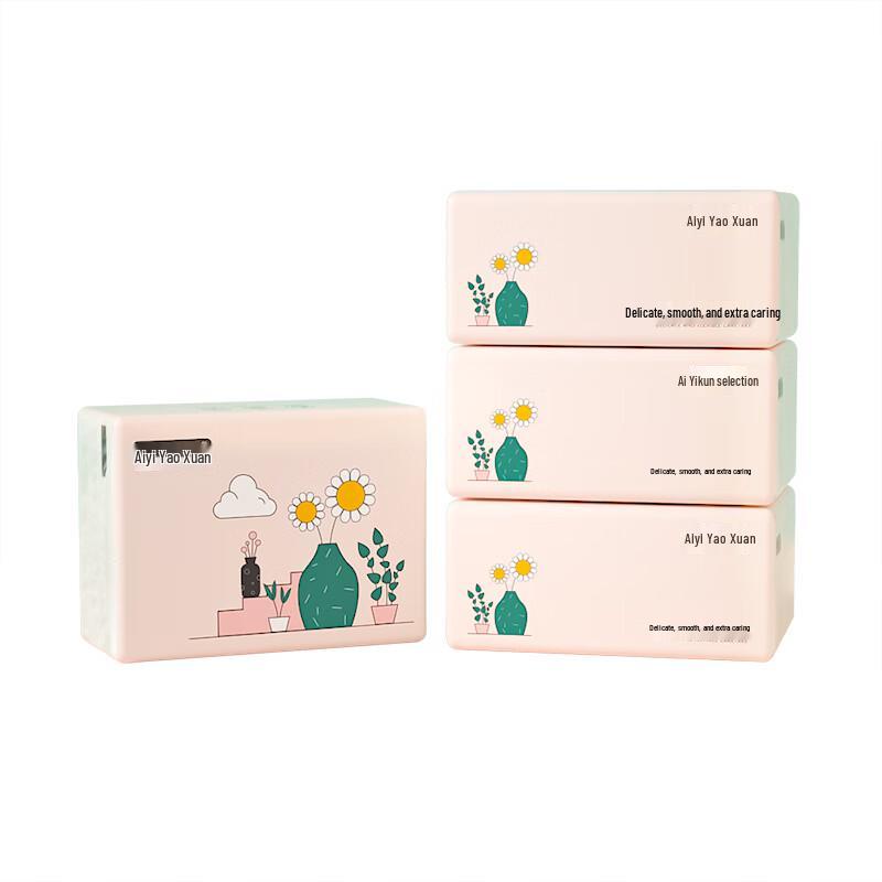 Aiyi Yaoxuan AYYX008-4 4-Ply Soft Facial Tissue