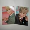 BTS Jimin Meister Japanischer Massagier Binde Pokka