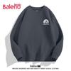 Baleno Men's Waffle Knit Crew Neck Sweatshirt