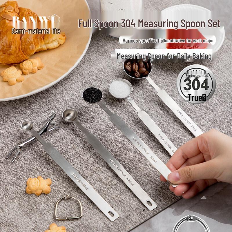 304 Stainless Steel Long Handle Measuring Spoon