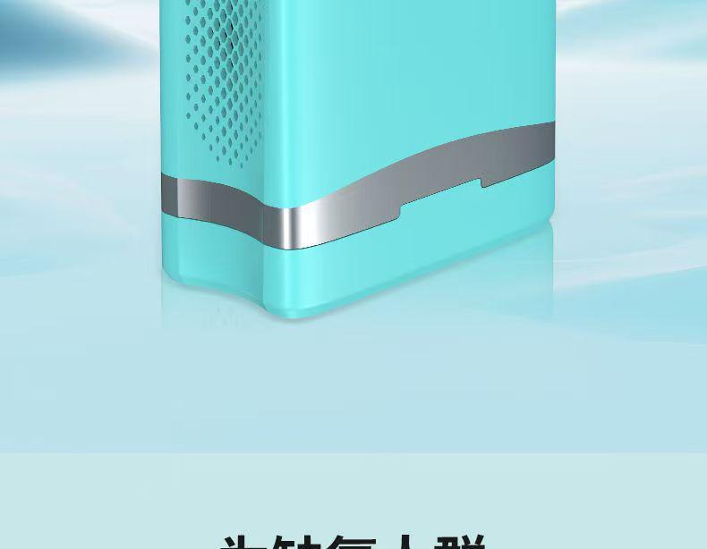 Portable Mini Oxygen Concentrator for Home, Outdoor, and Plateau Use - Ideal for Elderly and Pregnant Women