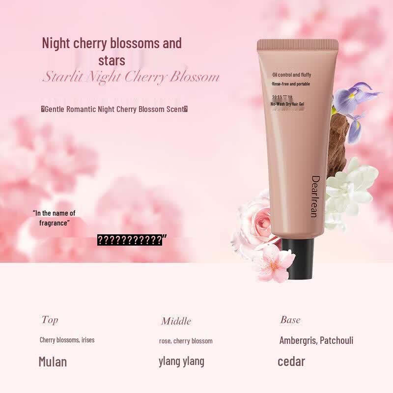 Dear Irean Volumizing Oil Control Dry Hair Gel
