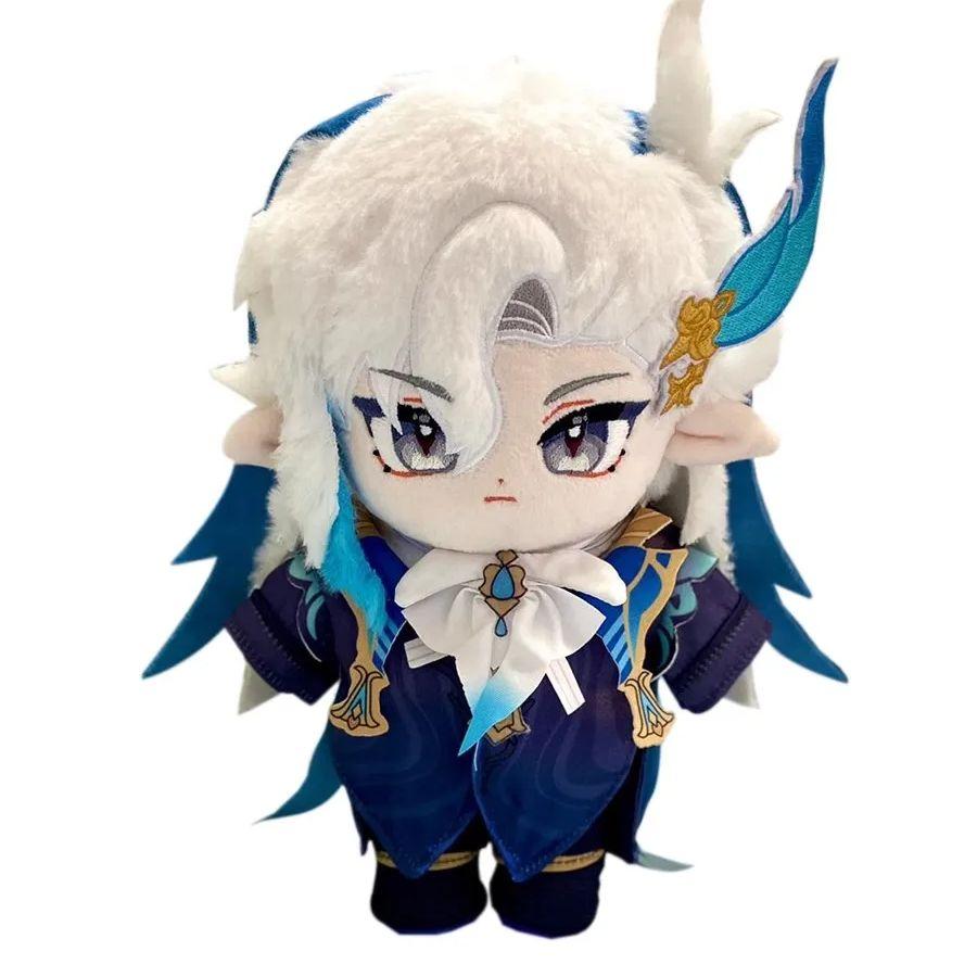 Neuvillette Plush Doll Fan 20cm Change Clothes Genshin Impact Soft Stuffed Pillow Plush Toys XMAS Dolls Holiday Gifts