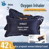 Haisihainuo Medical Grade Oxygen Pillow for Home & Travel - Perfect for Pregnant Women, Elderly & First Aid Use