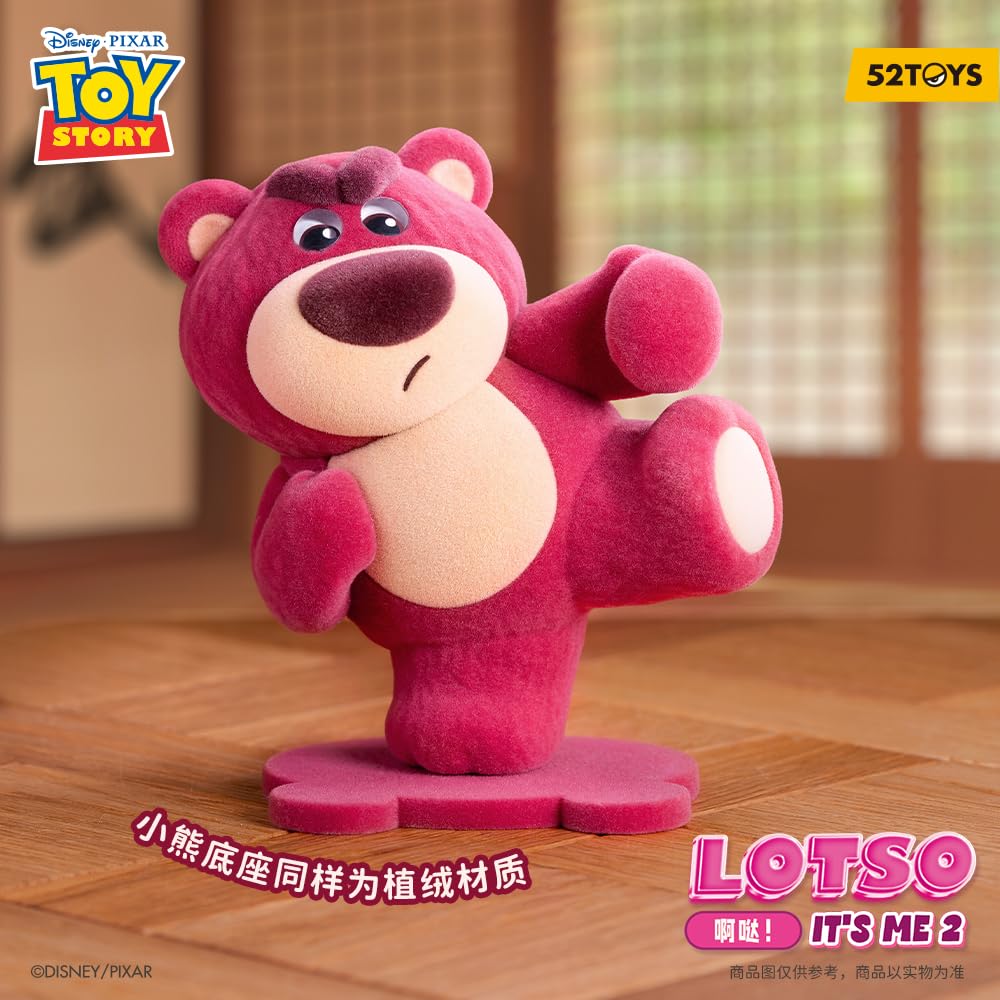 52TOYS BLINDBOX Lotso Me 2ª Edición Caja Son 8 Piezas