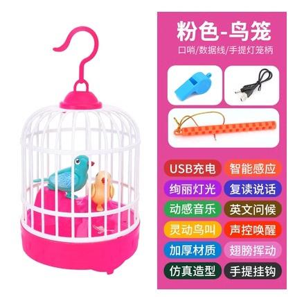 Electric Light Induction Bird Cage Children s Toys Learning to Speak Simulation Voice Controlled Birds