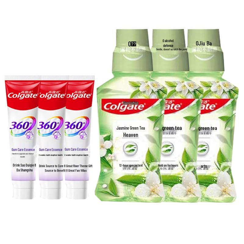 

Colgate 360 Gum Repair Toothpaste & Jasmine Green Tea Mouthwash Set