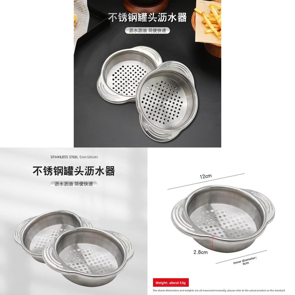 Stainless Steel Mini Draining Basket With Dual Handles For Kitchen Food Prep And Oil Drainage