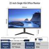 19/22/24-inch HD LCD Monitor for Business & Home Use