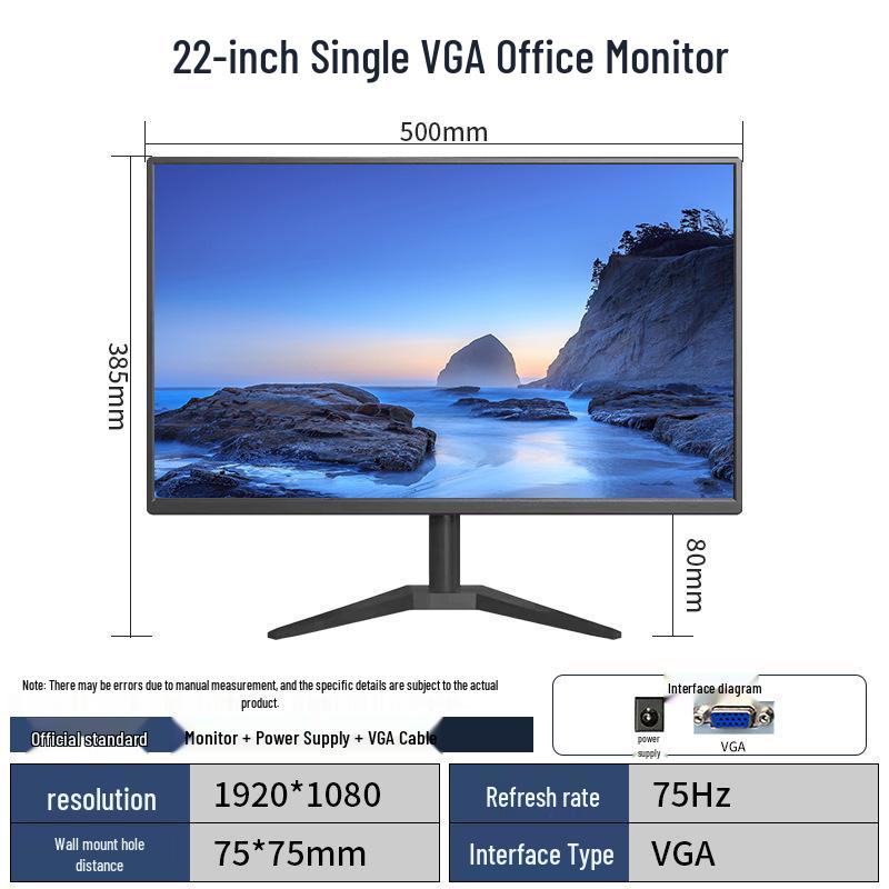 19/22/24-inch HD LCD Monitor for Business & Home Use