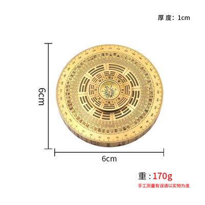 Messing Neuer Kompass Bagua Luo Pan Tragbarer Handheld Zweiseitiges Spielzeug Stressabbau Artefakt