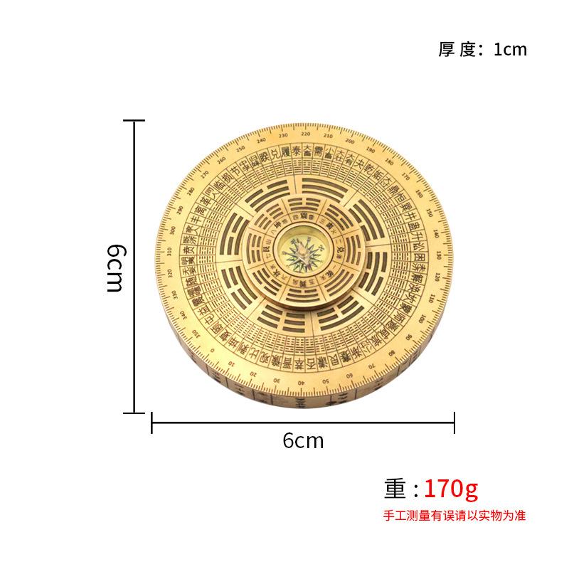 

Brass New Compass Bagua Luo Pan Portable Handheld Double-Sided Plaything Stress Relief Artifact
