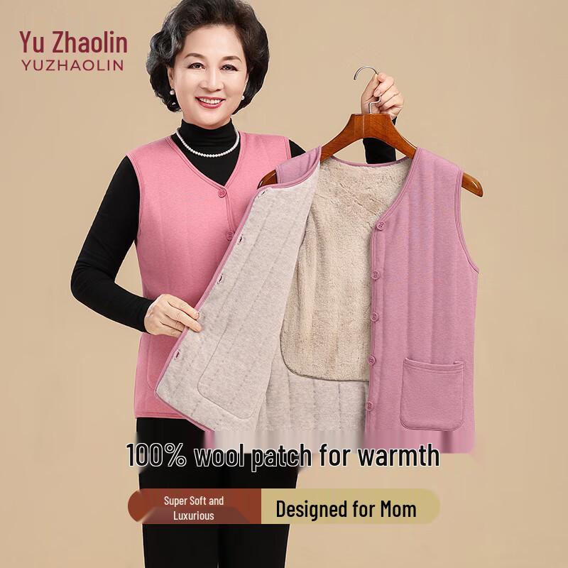 

YUZHAOLIN Women s Thermal Fleece-Lined Vest 4XL