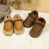 Snow Boots Women's New Winter Non-slip Velvet Thickened Warm Home Wear Thick-soled Women's Cotton Shoes