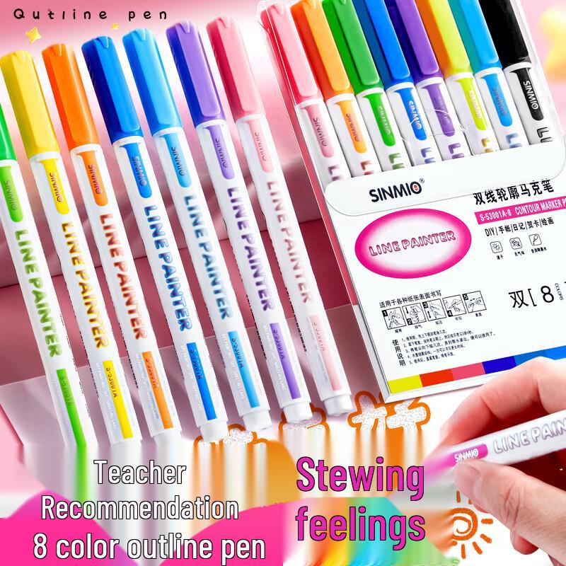 Jinzhi Dual Line Outline Pens