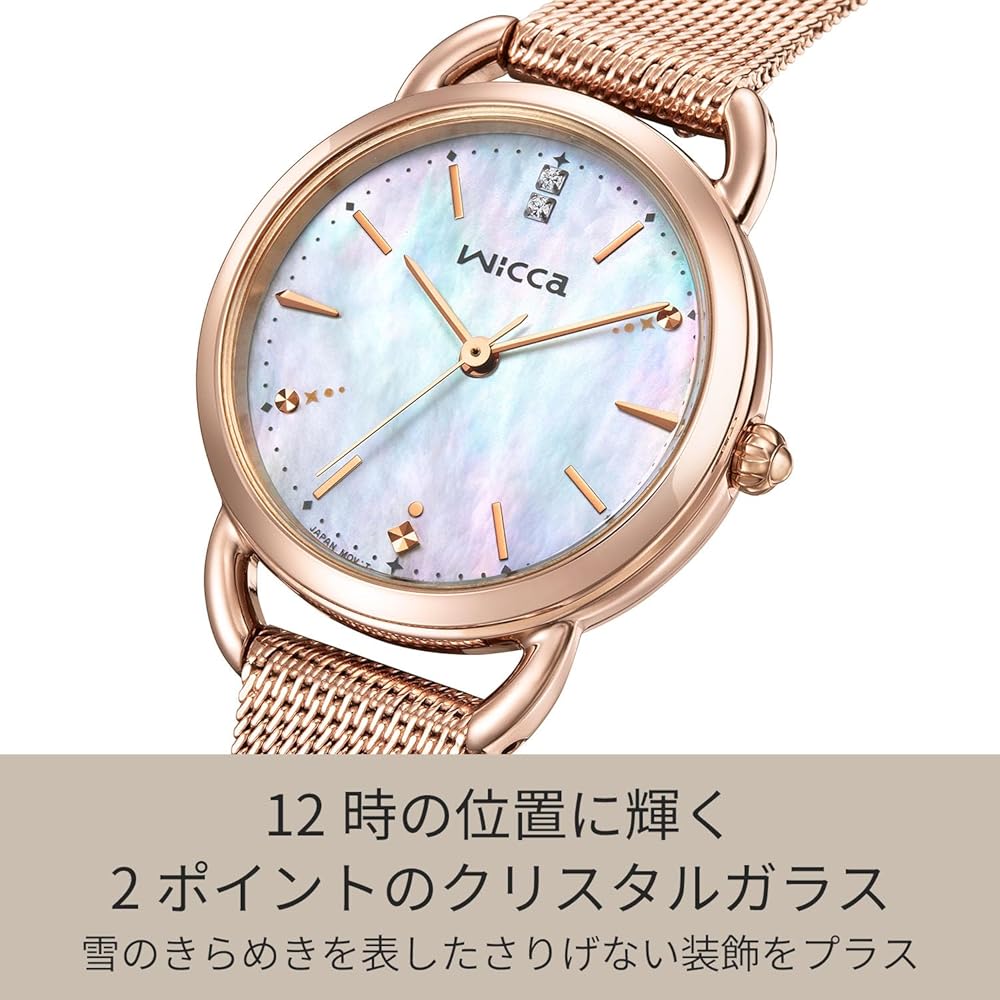 Citizen Wicca Limited Edition Solar Tech Watch with Extra Band 2-Way Waterproof Analog Women's White Mother of Pearl Pink Gold