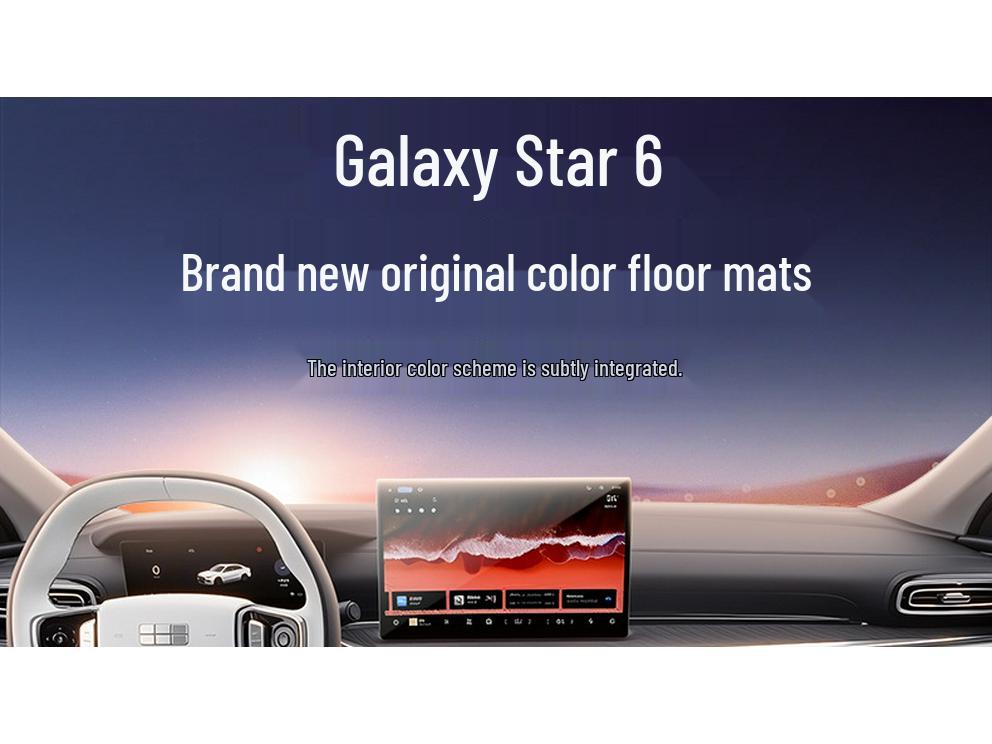 Full Coverage Floor Mats & Trunk Mat for 2025 Geely Galaxy Starshine 6
