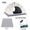 ZISIZ Outdoor Camping Tent