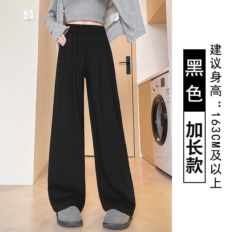 

Ленивый ветер Ямамото брюки с широкими штанинами женские летние тонкие новые с высокой талией тонкие свободные драпирующиеся прямые повседневные брюки XL [suitable for 125-72.5kg]