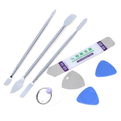 8Pcs Telefon Reparatur Metall Öffnung Werkzeug Handy Zerlegen Brecheisen Stahl Hebeln
