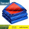 Junhun Heavy-Duty Waterproof Sunshade Tarps