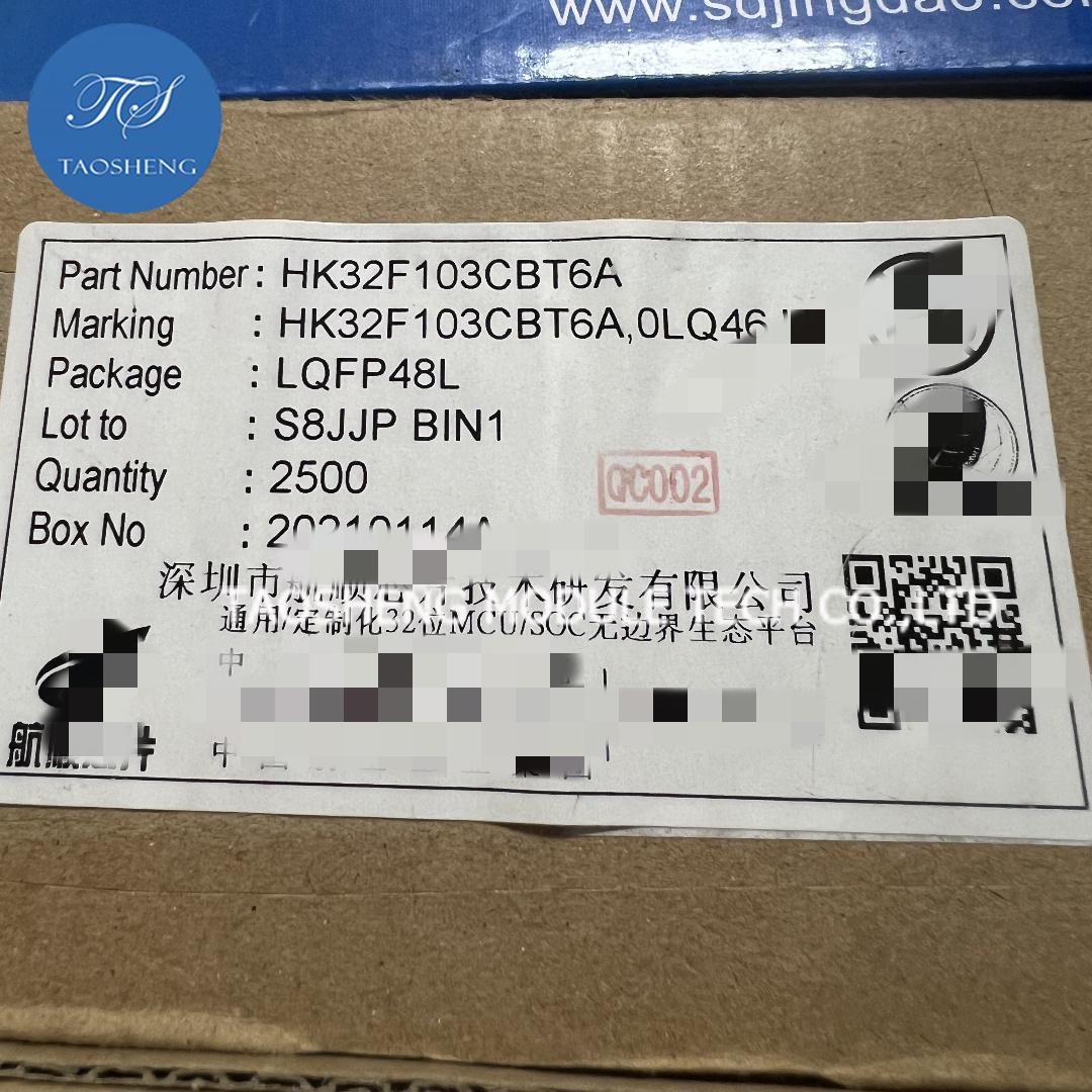 

10PCS New And Original HK32F103CBT6A LQFP-48(7x7) MCU/MPU/SOC