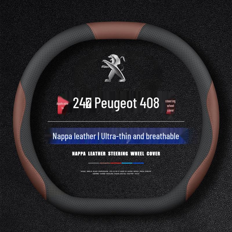 2024 Peugeot 408 Steering Wheel Cover - 360THP Romani Edition, Anti-slip, Wear-resistant