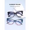 Cat Eye Reading Glasses for Women Fashionable Trendy Prescription Eyewear Anti Blue Light hyperopia Correction Eyeglass +1+1.5+2