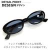 Fashion UV Oval Barrel Light Colored Lenses [MERRY PLEASURE] Sunglasses, Glasses, Men's & Women's, Protection, Shape, Shape,