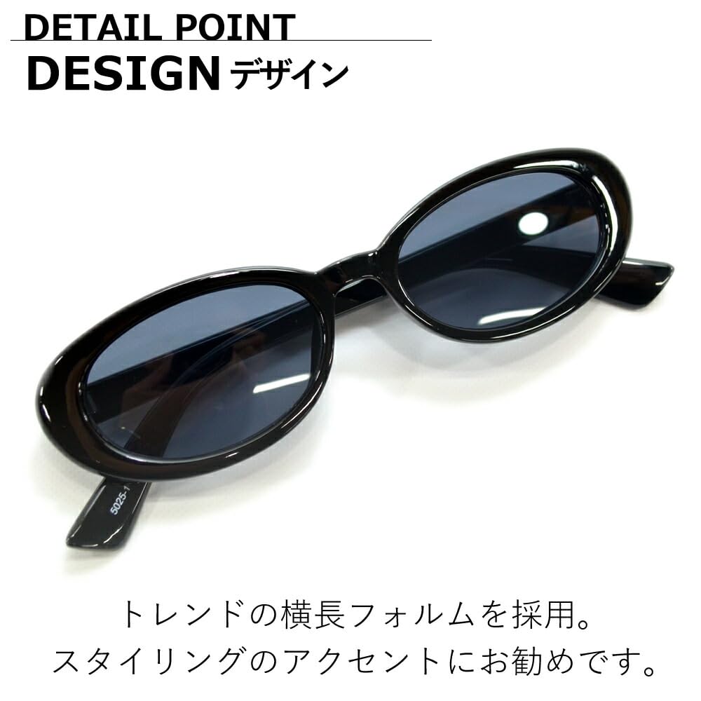 Fashion UV Oval Barrel Light Colored Lenses [MERRY PLEASURE] Sunglasses, Glasses, Men's & Women's, Protection, Shape, Shape,