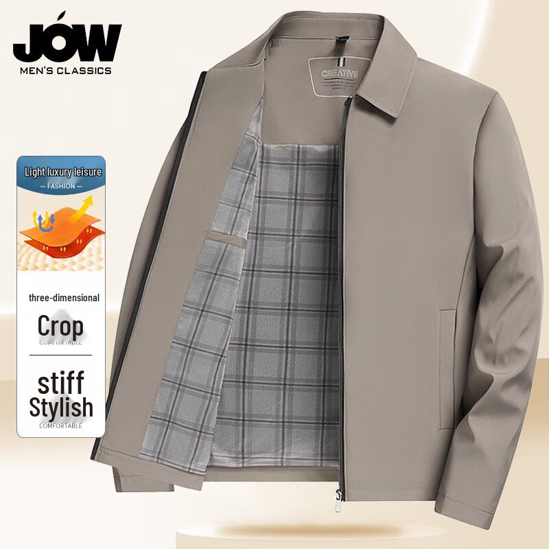 

JOW Men s Smooth Business Casual Jacket 3XL