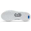 Nike Kyrie 7 EP Brooklyn Beats Unisex Sneakers White Black Glow CQ9327-100