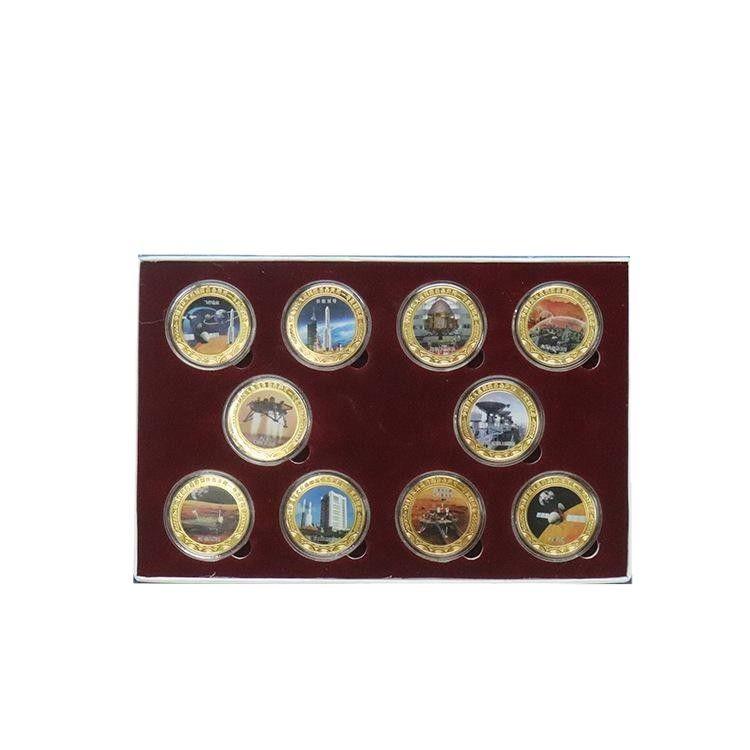 Ten colorful commemorative medals and gifts for Tianwen-1 королевский синий