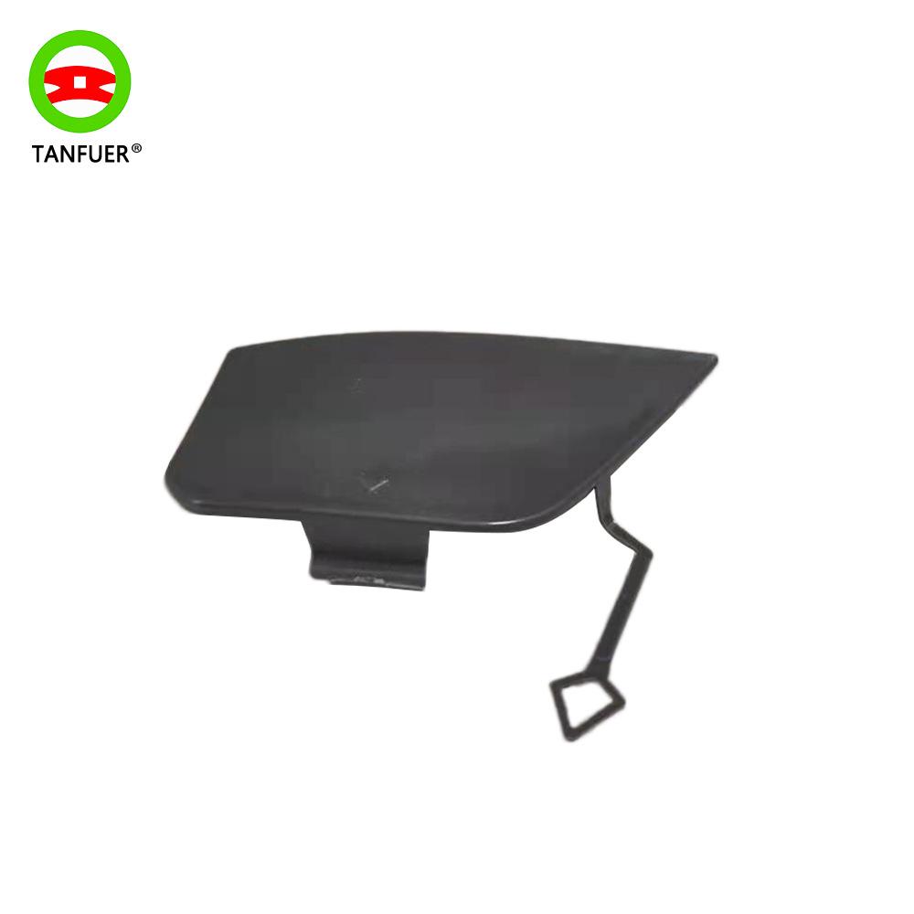 Rear Tow Hook Cover for BMW 5 Series G38 51128068353 Trim