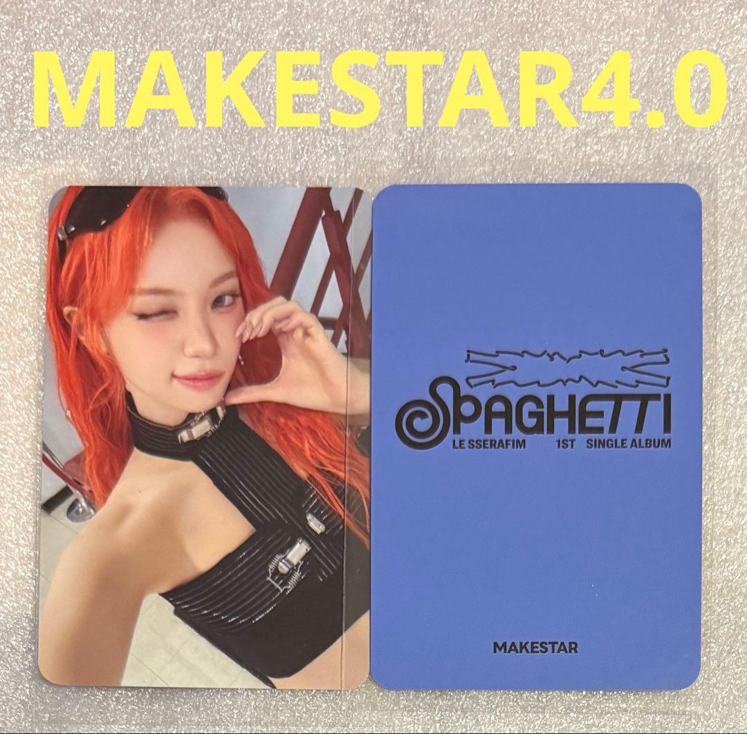 

[USED] LE SSERAFIM SPAGHETTI MAKESTAR4.0 Chaewon