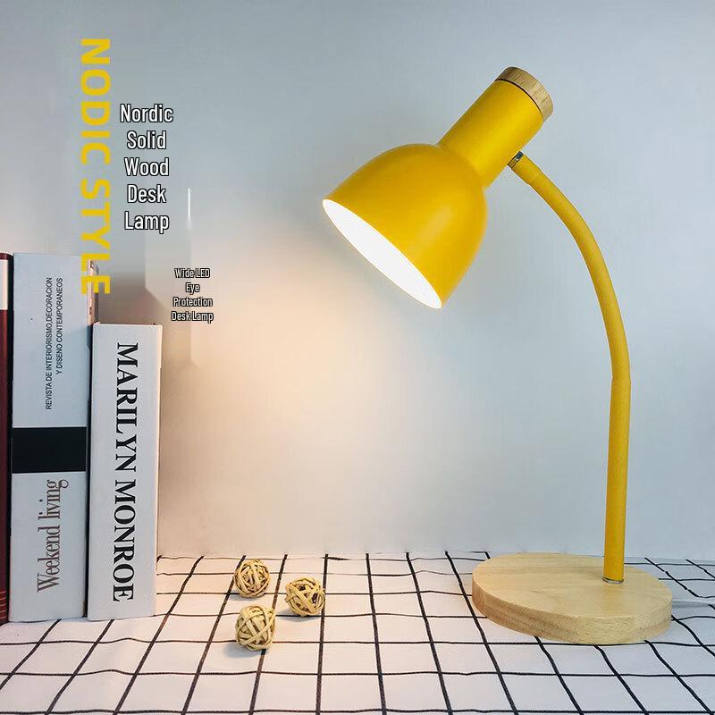 Smart Rechargeable Pink Bedside Reading Lamp