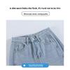 New design side-stitched ripped denim jeans for women 2026, loose-fitting, figure-flattering, floor-length wide-leg pants