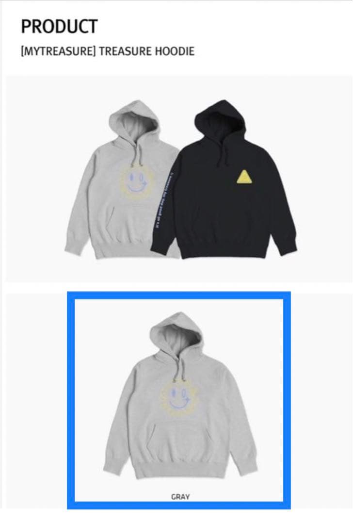 

[Б/У] Худи TREASURE
