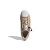 Adidas  Superstar Magic Beige Gold Women Sneakers Brown Cloud-White GX4361