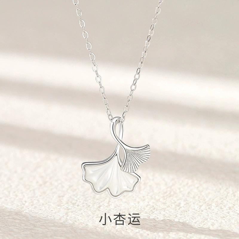 FY-N001392B 925 Silver 'Three Women's Forest Style Leaf Collarbone Chain Niche Light Luxury High-end Feel
