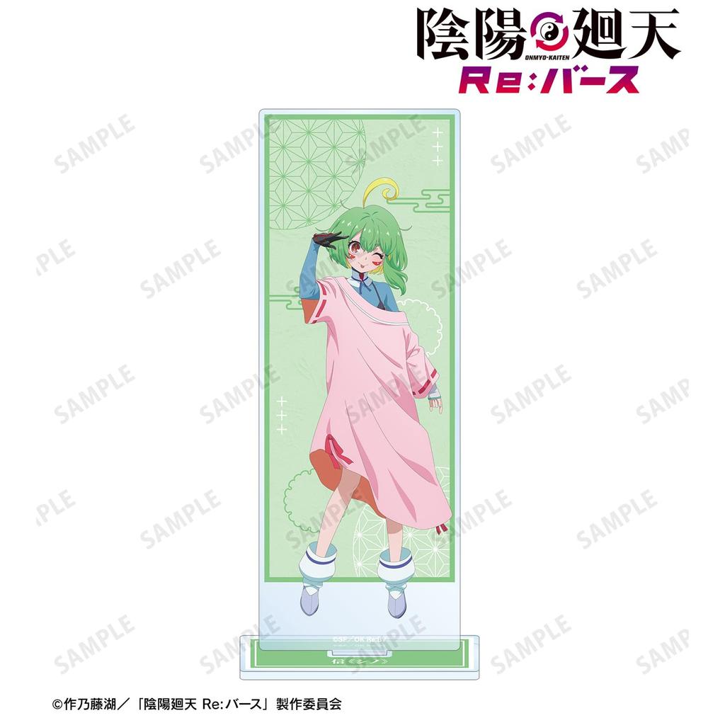 Anime TV « Onmyo Kaiten Re:Support Acrylique Grand Modèle « Birth » Shin