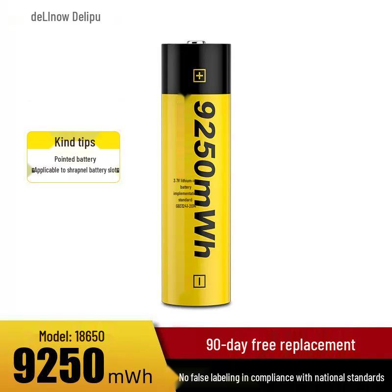 Delipow 18650 12775mWh High-Capacity Lithium Battery for High-Power Flashlights