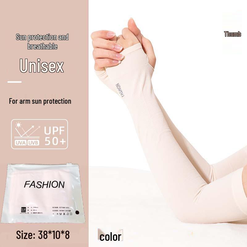 Women's Cycling Ice Silk Sleeves – Breathable UV Protection for Summer Outdoor Sports